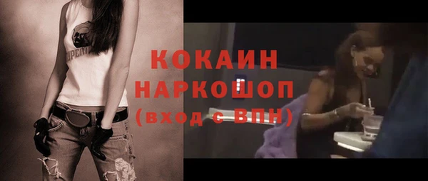 хмурый Покров